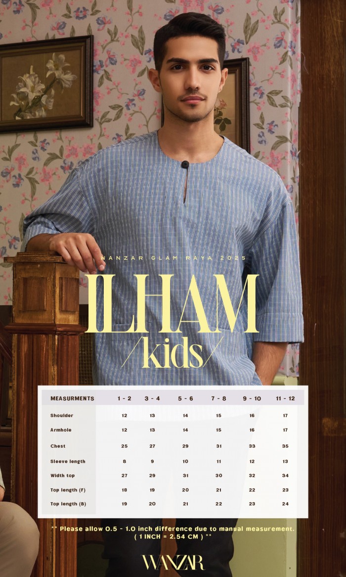 Ilham Kurta Kids in Beige